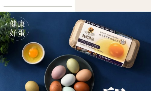 姜蜜水的作用和功效与作用-【姜蜜的6种家常做法】生姜蜜 - 姜汁蜜功效网